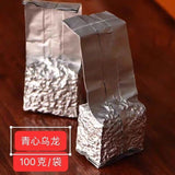 High Mountain Oolong Tea Qingxin Fragrant Bagged Loose Leaf Premium 100g