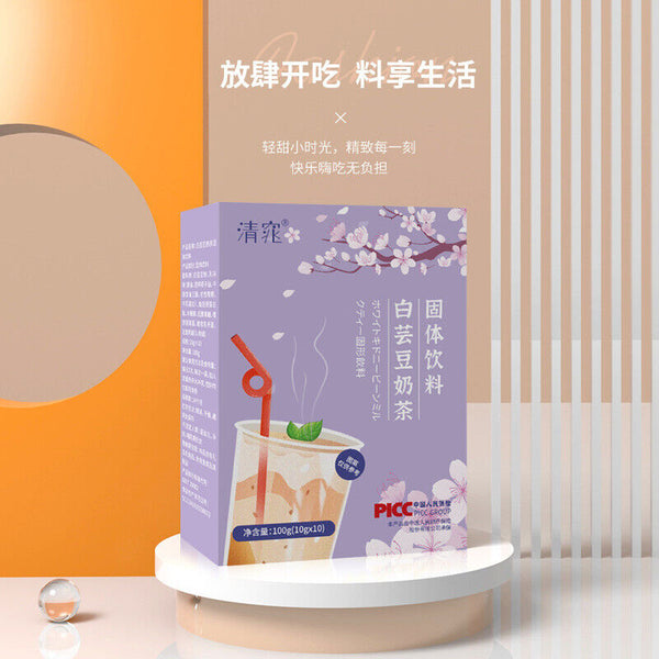 White Kidney Bean Milk Tea Dietary Fibre Ketogenic Meal Replacement Powder