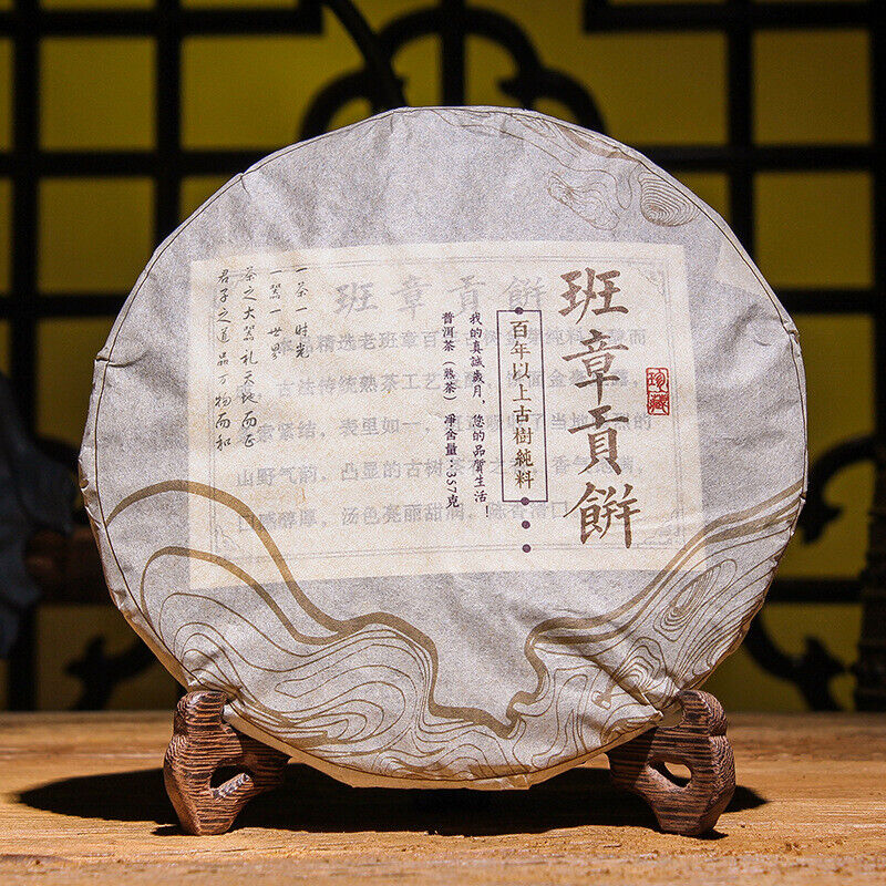 Puerh Ripe Tea Old Banzhang Ripe Tea Cake 357g Pu'er Tea Yunnan Pu'er Tea Cake Main image