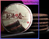 357g Yunnan Pu-erh tea Pu'er ripe tea Menghai springl cooked Shu Seven cake tea