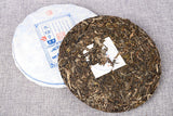 357g Yunnan Tea Pu'er Tea Raw Tea Cake Healthy Drink