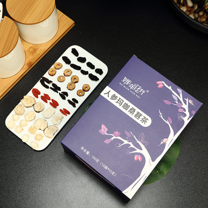 Ginseng Huangjing Wubao Tea Goji Mulberry Red Jujube Health Preserving Tea Secondary image