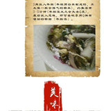 No-Sand Ready-to-Use for Soup Bulk Pack Dried Nori Seaweed First Harvest