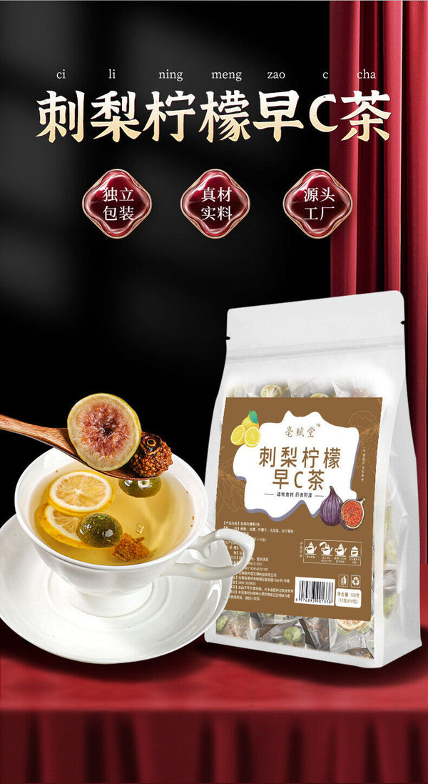Rosa roxburghii black goji berry mulberry lemon slices combination tea