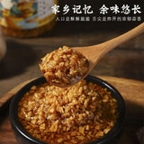 Guangdong-Knoblauch, gebratener Knoblauch, Gewürz für Eintopfsuppe蒜头酥油炸蒜蓉调味料180g