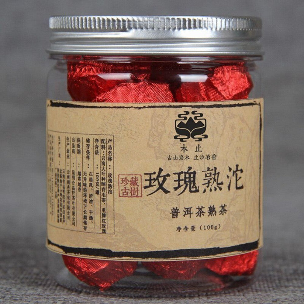 Yunnan Rose Ripe Pu-erh Mini Tuo Tea 100g Canned Loose Fragrant Blend Secondary image