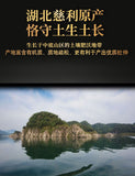 Eucommia Bark Powder Du Zhong Chinese Herbal Tea 200g 100% Pure Powder
