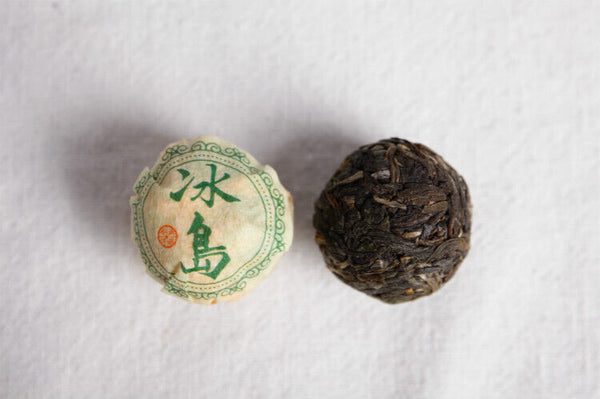 Mini Tuocha 500g Yunnan Puerh Tea Icelandic Island Sheng Longzhu Arbor Tea