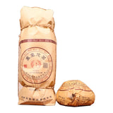 500g/5pcs Chinese Tea Shu Ripe Puerh Tea Cake Fenghuang Tuocha Slimming Tea