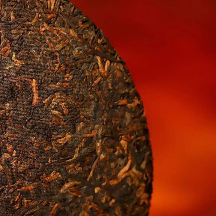 Yunnan Pu'er Tea Lincang Iceland Ripe Tea Cake Tea 357g Pu'er Tea Cake Secondary image