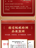 Jinjunmei Black Tea Jinjunmei Black Tea Jinjunmei Honey Flavor Black Tea 250g