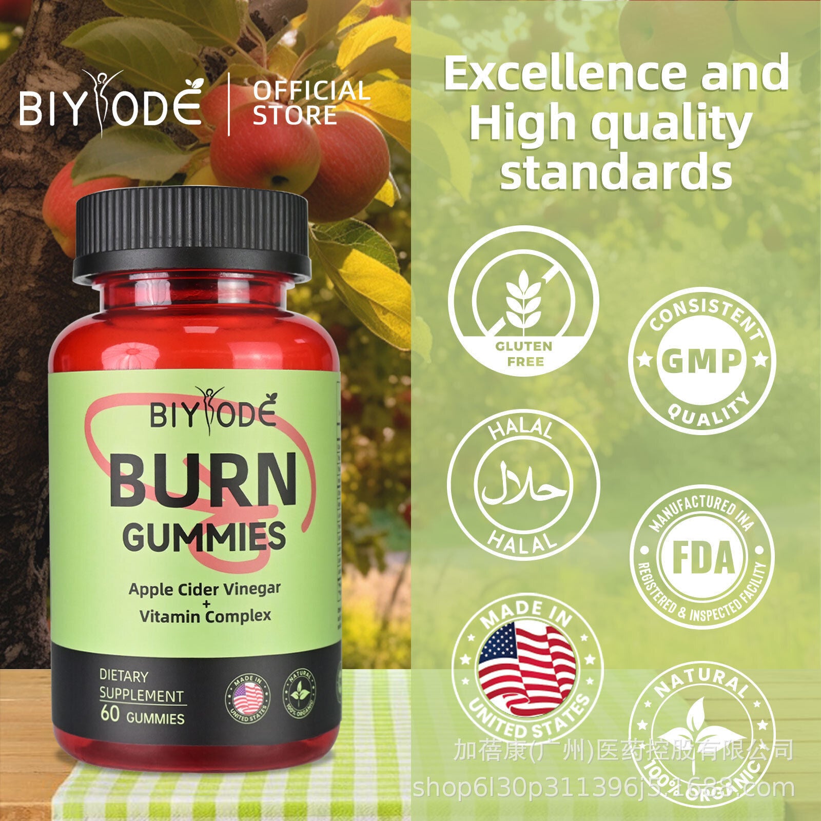 Burn Gummies Apple Cider Vinegar Gummies Keto Weight Loss 60 Gummies Secondary image
