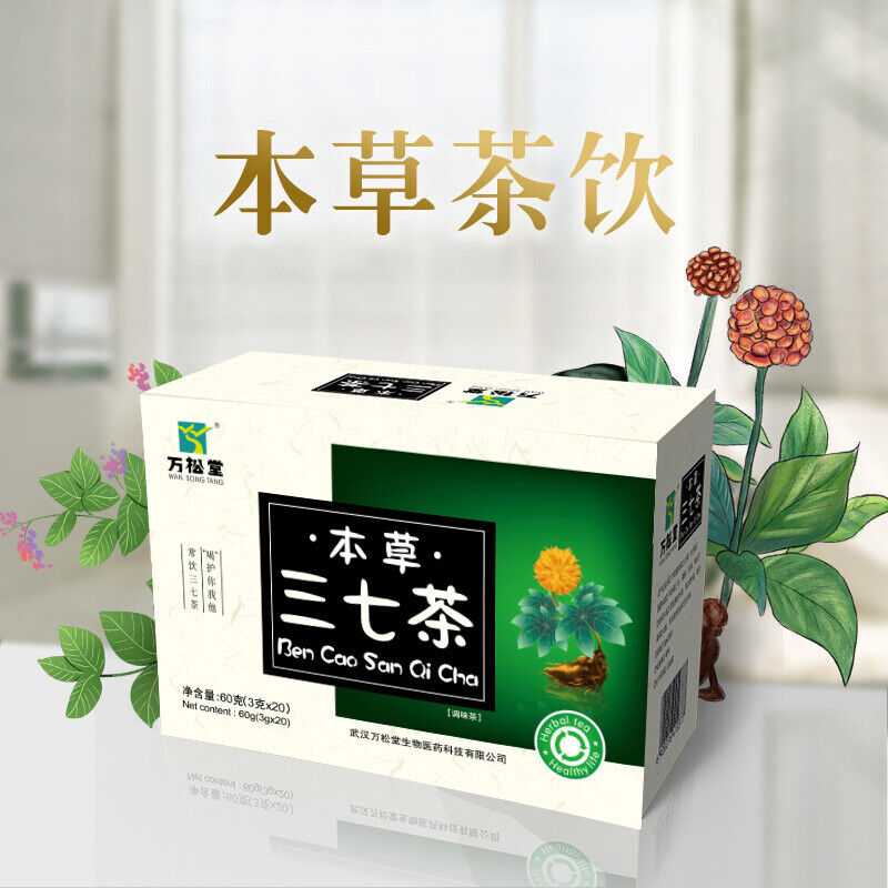 Herbal Panax Ginseng Tea Boxed Bags Brewing Health Care 60g Main image