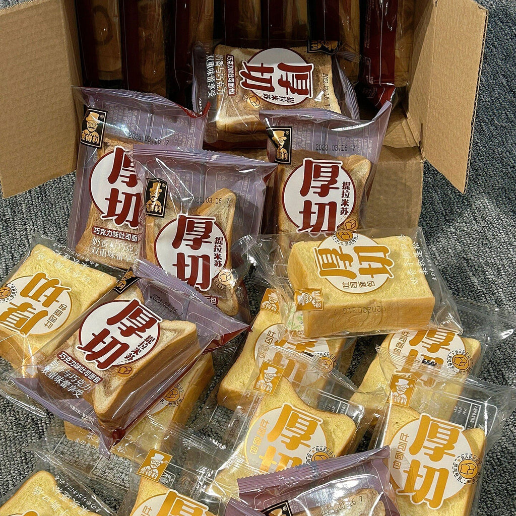 Boxed Breakfast Cake Instant Snack Chocolate Thick Cut Toast Bread