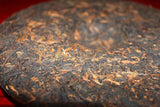 357g Yunnan Pu'er Tea Menghai Ripe Tea Cake High Quality