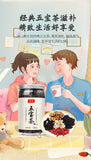 Mulberry, Black Maca, Huangjing, Red Wolfberry, Red Dates Men's Health Tea