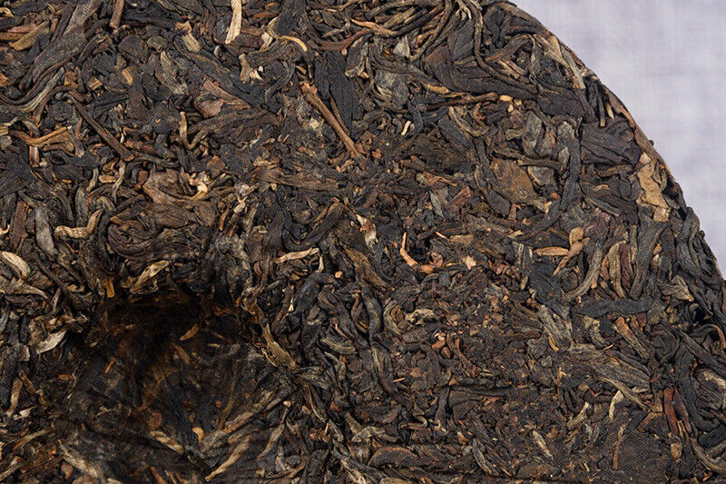 357g Yunnan Pu-erh Tea Raw Tea Cake High Quality