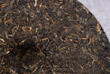 357g Yunnan Pu-erh Tea Raw Tea Cake High Quality