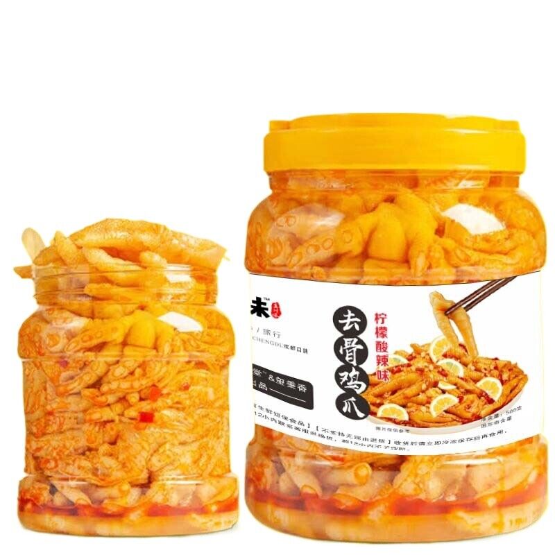 500g Boneless Hot & Sour Chicken Feet  Lemon Flavor Authentic Chinese Snack