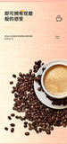 Black Coffee Cold Brew Sports Coffee Powder Instant Black Coffee Capsule Coffee