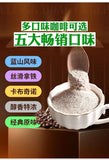500g Yunnan Arabica Instant Coffee - For Milk Tea & Drinks
