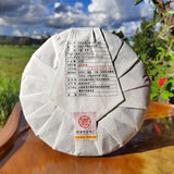 357g Icelandic Pu'er Tea Yunnan Pu'er Ripe Tea Cake Golden Buds Seven Seeds Cake