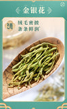 Honeysuckle, Chrysanthemum and Goji Berry Tea Health Flower and Fruit Tea 14G