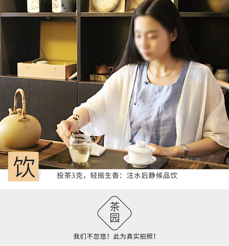 Bi Luo Chun Special Offer Boxed Jiangsu Green Tea Ming Qing New Tea 80g/16packs