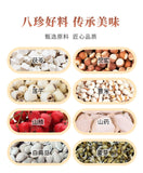 Viral Nut Poria Eight Treasures Cake - Sugar-Free Snack & Breakfast Pastry