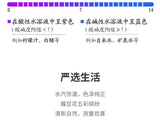 Natural Color Fruit Vegetable Powder Butterfly Bean Pollen Blue Butterfly Powder