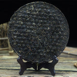 2011 Xia Guan Sheng Puer,Jing Mai Early Spring Raw Puerh Tea Iron Cake 357