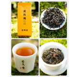 Premium Grade 13 Tea Leaves To Try Black Tea Small Species Tasting Combination