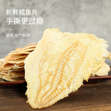 Grilled Cod Fish Fillets Healthy Seafood Snack for Pregnant Women and Kids
