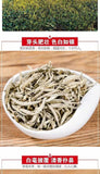 30g/can white ho silver needle fragrance honey charm clear refreshing white tea