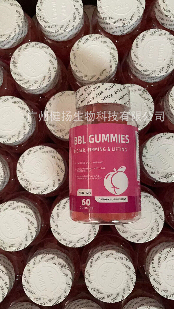 Women's Butt Lift Gummies BBL GUMMIES 60 Gummies All Natural
