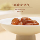 Golden Throat Lozenges -Mint, 6 Pills x 2 Plates, 8 Boxes, Soothing Throat Candy