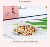 Red Bean Barley Tea 150g Bag Barley Adzuki Bean Glutinous Rice Barley Tea