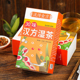 30 Flavours Chinese Wet Tea Nutritive Tea Red Bean and Job's Tears Tea