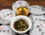 100g 10 Cakes Yunnan Sleeping Deer Mountain Pu'er Tea Raw Cake Tea Wuqiu Shan