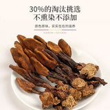 Premium He Shou Wu 100g Natural Chinese Herb Mens Tonic Tea