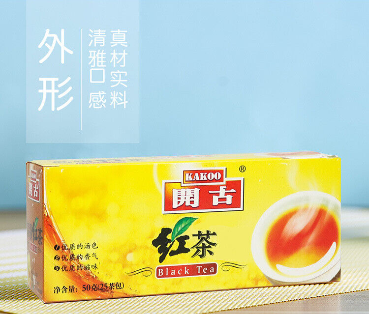 Kai Gu Ceylon Black Tea Dian Hong Flower & Herb Healthy Substitute Tea 50g
