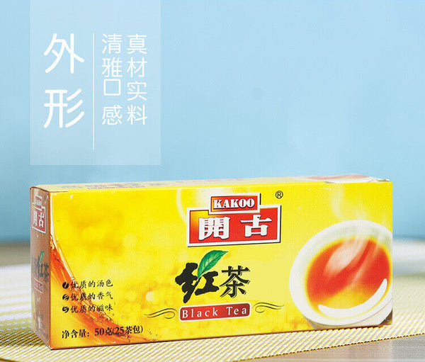 Kai Gu Ceylon Black Tea Dian Hong Flower & Herb Healthy Substitute Tea 50g