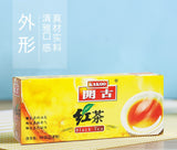 Kai Gu Ceylon Black Tea Dian Hong Flower & Herb Healthy Substitute Tea 50g