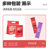 Pomegranate Cherry Fiber Powder Womens Fitness Juice Premium Meal Blend