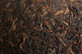 250g/tuo Yunnan Pu'er Tea Menghai Tuo cha Pu'er Ripe Organic Tea