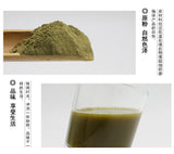 Natural Green Tea Powder 150g Superfine Grind for Strong Flavor Drink & Tea Use