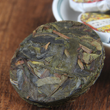 Ancient Tree Pu'er Tea Cha Tea500g Spring Tea Ancient Tree Gold Cake Natural