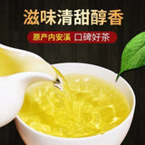 Tie Guan Yin Oolong Tea 125g Premium Loose Leaf Strong Orchid Aroma Authentic