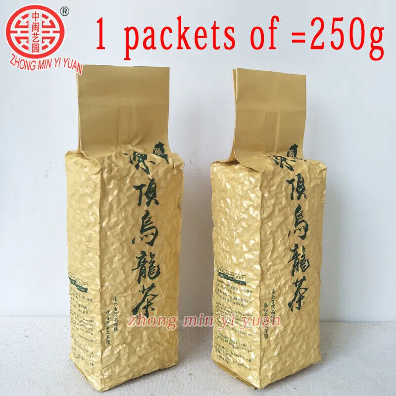 New Taiwan Shan Jinxuan Milk Oolong Tea Natural Organic Tea 250g