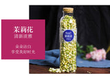 Dried Rose Tea Jasmine Rosella Health Tea Three-flower Combination Scented Tea